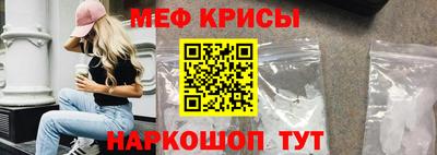 винт Свободный
