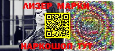 винт Свободный