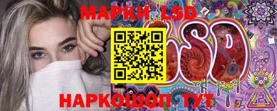дурь Севастополь