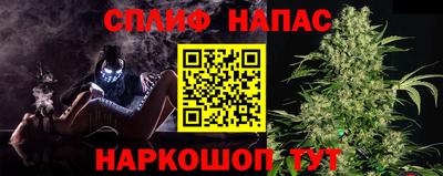 винт Свободный