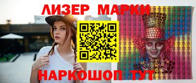 винт Свободный