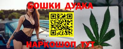 винт Свободный