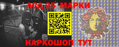 винт Свободный