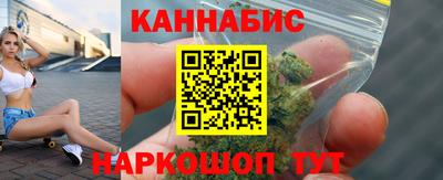 дурь Севастополь