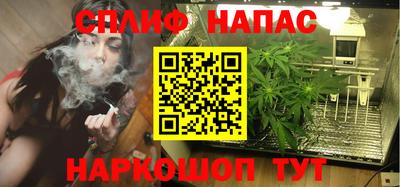 дурь Севастополь