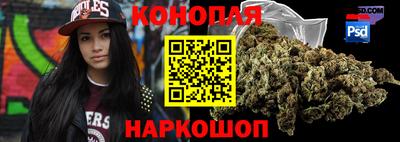винт Свободный