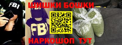 дурь Севастополь