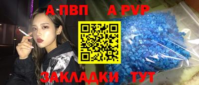 ГАЛЛЮЦИНОГЕННЫЕ ГРИБЫ Северобайкальск