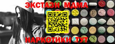 винт Свободный