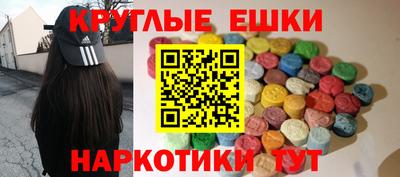 дурь Севастополь