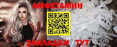 дурь Севастополь