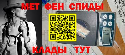 винт Свободный