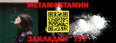 дурь Севастополь