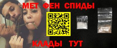 ГАЛЛЮЦИНОГЕННЫЕ ГРИБЫ Северобайкальск
