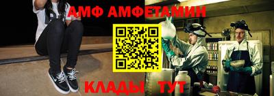 винт Свободный