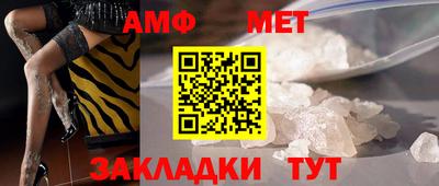 винт Свободный