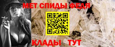 дурь Севастополь