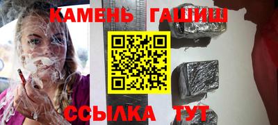 дурь Севастополь
