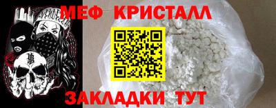 винт Свободный