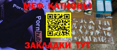 дурь Севастополь