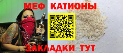 винт Свободный