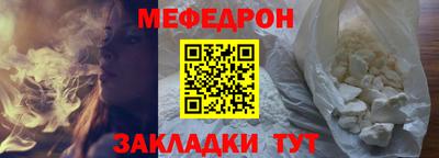 ГАЛЛЮЦИНОГЕННЫЕ ГРИБЫ Северобайкальск